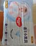 好奇（Huggies）金裝云感褲拉拉褲嬰兒尿不濕超薄成長(zhǎng)褲新生兒寶寶瞬吸干爽學(xué)步褲 2XL 1包 34片 【15kg以上】 曬單實(shí)拍圖