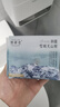 她研社新疆棉衛生巾套裝 超薄日夜組合74片  100%純棉姨媽巾京東自營(yíng) 曬單實(shí)拍圖
