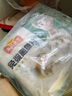 凍品先生 安井 免漿黑魚(yú)片（袋裝） 250g*5袋 冷凍魚(yú)片 免切免洗 方便菜 曬單實(shí)拍圖