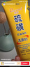 傾顏硫磺洗面奶控油保濕除螨蟲(chóng)去黑頭男女士專(zhuān)用潔面乳洗臉皂3支裝 曬單實(shí)拍圖