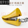 撐鞋器 撐大擴(kuò)寬 男款撐鞋器擴(kuò)大通用腳背撐高高幫鞋靴撐大器擴(kuò)鞋器靴子撐大鞋撐子 撐高腳背款大碼39-44碼 曬單實(shí)拍圖