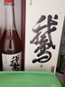 鑒湖酒坊古越龍山10年原漿升級酒體防偽硬禮盒鵝黃酒2012年無(wú)焦糖0添加劑 升級禮盒 688mL 2瓶 0添加 禮袋酒具 曬單實(shí)拍圖