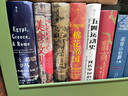 汗青堂叢書(shū)056 埃及 希臘與羅馬 古代地中海文明 英語(yǔ)世界古代地中海文明通史標(biāo)準(zhǔn)讀本 世界歷史書(shū)籍 后浪 新華文軒正版包郵 圖書(shū) 曬單實(shí)拍圖