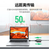 綠聯(lián)HDMI延長(cháng)器50米 4K60HZ高清單網(wǎng)線(xiàn)RJ45轉HDMI視頻傳輸器 本地環(huán)出音頻分離信號放大器一對裝 10938 曬單實(shí)拍圖