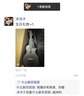 enya恩雅NOVA GO mini智能碳纖維旅行民謠男女電箱吉他初學(xué)者 35英寸【太空黑原聲款】 曬單實(shí)拍圖