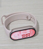 小米（MI）手環(huán)10 NFC版 粉金 國家補(bǔ)貼 智能手環(huán) 專業(yè)運(yùn)動健康 監(jiān)測睡眠管理 心率血氧長續(xù)航運(yùn)動 曬單實(shí)拍圖