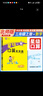 [北師] 榮德基 小學(xué)星級口算天天練三年級數(shù)學(xué)上冊北師版 口算心算速算練習(xí)冊計算能手?jǐn)?shù)學(xué)思維計算題專項訓(xùn)練口算小達(dá)人口算大通關(guān)口算天天練 榮德基 2024秋版 曬單實拍圖