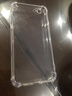 塵卡 適用蘋(píng)果6/6s手機殼iPhone6全包鏡頭軟殼iPhone6s新款Apple氣囊防摔外殼透明硅膠保護套超薄男女 手機殼 新升級保護鏡頭四角氣囊防摔軟殼 曬單實(shí)拍圖