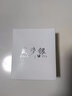 筑夢(mèng)銀925銀耳環(huán)氣質(zhì)古典天然和田玉水滴耳墜長款耳飾首飾品生日禮物 和田玉鑲石耳環(huán)一對(duì) 曬單實(shí)拍圖