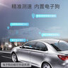 惠普（hp）行車(chē)記錄儀f799w 1296P高清星光夜 前后雙錄手機互聯(lián)流媒體后視鏡 【入門(mén)套餐】雙錄(送64G卡) 曬單實(shí)拍圖
