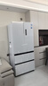 美的（Midea）M60系列520純平全嵌法式多門(mén)四開(kāi)門(mén)家用冰箱超薄雙系統循環(huán)大容量制冰BCD-520WUFPZM(E)白國家補貼 曬單實(shí)拍圖