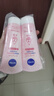 妮維雅（NIVEA）溫和滋潤洗面奶晶純煥亮泡沫潔面乳150g雙支套裝 曬單實(shí)拍圖