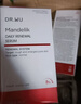 達爾膚（DR.WU）杏仁酸精華8%三重酸果酸抗痘祛閉口黑頭護膚囤貨（10ml+30ml） 曬單實(shí)拍圖