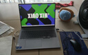 聯(lián)想筆記本電腦小新Pro16 AI超能本 高性能輕薄本酷睿Ultra5 32G 1T 2.5K高刷屏 游戲【國家補(bǔ)貼20%】 曬單實(shí)拍圖