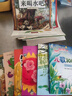 書香魯韻25秋一年級(jí)來喝水吧我愛大自然 一園青菜成了經(jīng)典童謠集 兒歌300首上童趣出版社 和大人一起讀太陽鏡 老柳樹爺爺和小魚小巴掌童話 笨狼的聰明計(jì)劃笨狼的故事 正版贈(zèng)導(dǎo)讀單 一年級(jí)6本組合+導(dǎo)讀單 曬單實(shí)拍圖