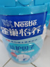 雀巢（Nestle）怡養(yǎng)益護(hù)因子中老年奶粉高鈣850g富硒成毅推薦成人奶粉送禮送長輩 曬單實(shí)拍圖