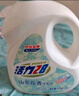 活力28山茶花洗衣液7.2斤大瓶裝 3.6kg不含熒光增白劑去污香氛持久留香 曬單實(shí)拍圖
