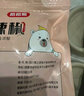 稻稻熊干辣椒105g 四川朝天紅辣椒 干貨火鍋調料干鍋底料鹵料香辛料 曬單實(shí)拍圖