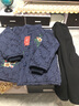 云露雅奶奶冬裝加絨加厚棉襖中老年人女?huà)寢屃㈩I(lǐng)保暖棉服老太太棉衣外套 藍色帶厚褲 XL 建議70-90斤左右 曬單實(shí)拍圖