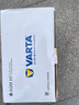 瓦爾塔（VARTA）京東養車(chē)汽車(chē)電瓶蓄電池啟停系列AGM22 H7 80Ah以舊換新上門(mén)安裝 曬單實(shí)拍圖