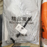 京峋冰絲褲子男夏季薄款寬松束腳工裝褲春夏天九分速干運動(dòng)休閑衛長(cháng)褲 束腳-淺灰+黑色【常規款】 3XL 【建議體重145-160斤左右】 曬單實(shí)拍圖