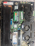長(zhǎng)城（Great Wall）512GB SSD固態(tài)硬盤(pán) M.2接口(NVMe協(xié)議)PCIe 3.0x4 GW3500系列 讀速可高達(dá)3500MB/s 曬單實(shí)拍圖