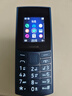 NOKIA新105 4G 全網(wǎng)通移動(dòng)聯(lián)通電信 老人老年按鍵直板學(xué)生兒童備用戒網(wǎng)手機 雙卡雙待  藍色 曬單實(shí)拍圖