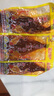 韓食府辣魚延邊風(fēng)味辣明太魚干整條裝鱈魚干香辣味小吃海味休閑零食 【辣明太魚180g*5袋】 曬單實拍圖