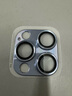 六魔【當(dāng)日發(fā)貨】適用iPhone15/蘋(píng)果15promax/15plus鏡頭膜金屬一體超高清后置攝像頭保護(hù)膜手機(jī)膜 【遠(yuǎn)峰藍(lán)】金屬合金/防刮防爆/無(wú)損像素 蘋(píng)果15promax 曬單實(shí)拍圖