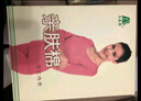 AB親膚純棉新疆長絨棉秋衣秋褲打底棉毛衫褲常規(guī)保暖女士內衣套裝 玫紅 XL 曬單實拍圖