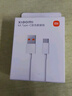 小米蘋(píng)果數據線(xiàn)100cmPD快充版充電線(xiàn)MFi認證通用iPhoneXsMax/XR/12/13 Type-C to Lightning轉接頭線(xiàn)   曬單實(shí)拍圖