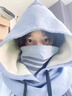 Tuban保暖頭套冬季帽子圍巾一體帽男女加絨滑雪騎電動(dòng)車面罩防風(fēng)套頭帽 霧霾藍(lán)【加絨保暖 抗起球】 曬單實(shí)拍圖