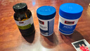 Swisse斯維詩 雄風片 男士活力片瑪咖牡蠣精袋鼠精華120粒*2瓶 曬單實拍圖