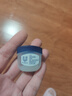 凡士林唇膏7g原味男女潤唇晶凍唇膜 淡化唇紋口紅打底送禮物 曬單實拍圖