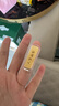 百德金黃金金條足金999幸福金條理財(cái)投資金豆禮物金幣金章黃金片 人生贏家5克 曬單實(shí)拍圖