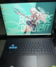 華碩天選6 Pro 銳龍版 國家補貼20% 16英寸游戲本 筆記本電腦(銳龍9 9955HX 16G 1T RTX5070 2.5K)青 曬單實(shí)拍圖