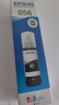 愛(ài)普生（EPSON） 原裝056黑色墨水 C13T09E180 打印機墨盒 適用L18058 L8058打印機 染料墨水 約3600頁(yè) 曬單實(shí)拍圖