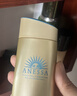 安熱沙（Anessa）【采銷(xiāo)直播間】【防曬NO.1】新一代小金瓶防曬霜60mL王嘉爾同款 曬單實(shí)拍圖