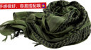 挺進(jìn)者 軍迷戶外戰(zhàn)術(shù)圍巾 阿拉伯方巾 加厚款保暖防寒男女純棉圍巾 軍綠色(加厚款) 均碼 曬單實(shí)拍圖