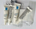 理膚泉【孫穎莎推薦】B5面膜PRO10片套裝補水保濕修護護膚品11.11搶先購 曬單實(shí)拍圖