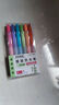 點(diǎn)石 按動(dòng)熒光筆初中學(xué)生記號筆粗淡色系復古色可換芯彩色熒光筆手賬劃重點(diǎn)標記筆不暈染 馬卡龍色系套裝6支/套DS-805s 曬單實(shí)拍圖