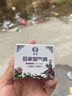 正品苗冠苗家腳氣膏抑菌乳膏腳臭腳癢爛腳丫水泡脫皮舒緩軟膏 1盒裝 曬單實(shí)拍圖