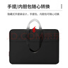 聯(lián)想（Lenovo）筆記本電腦包手提包適用15-16英寸內膽包聯(lián)想小新Pro16/Thinkbook16+筆記本電腦 B11pro Max 曬單實(shí)拍圖