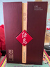 酒鬼 原漿酒 馥郁香型 白酒 52度  500ml*6瓶  原廠(chǎng)包裝箱 曬單實(shí)拍圖