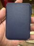 Smorss【MagSafe動畫款】適用蘋果MagSafe磁吸卡包通用iPhone17-12系列手機(jī)卡套公交地鐵門禁卡包墨黑 曬單實(shí)拍圖