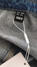 森馬（Semir）牛仔外套女中長(zhǎng)款落肩寬松夾克2025春秋棉質(zhì)通勤109125108014 曬單實(shí)拍圖