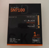 西部數(shù)據(jù)（WD）SSD固態(tài)硬盤M.2接口 SN7100 PCIe4.0 筆記本臺式機(jī)固態(tài)硬盤 AI電腦配件 SN7100 1TB 曬單實(shí)拍圖