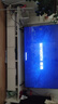 創(chuàng)維電視65A3F 65英寸電視機(jī)一級能效144Hz 媲美Mini LED 4K液晶游戲智能平板65吋 家電國家補(bǔ)貼 曬單實(shí)拍圖
