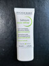 貝德瑪（BIODERMA）【雙11】毛修控油乳凈妍收斂精華乳隱匿毛孔妝前乳 有效期27年1月 曬單實拍圖