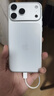 Apple/蘋(píng)果 iPhone 17 Pro Max 256GB 銀色 支持移動(dòng)聯(lián)通電信5G 雙卡雙待手機 曬單實(shí)拍圖